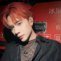 Quang Hùng