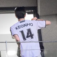 Ahn Keonho