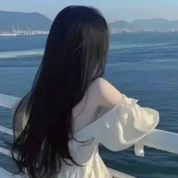 Thùy Trang [Lucy]