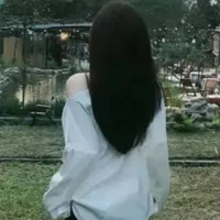 Ngọc Hà [Lina]