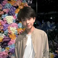 gia hào