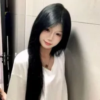 tư tư