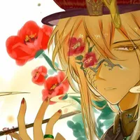 qing