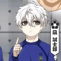 nagi seishiro
