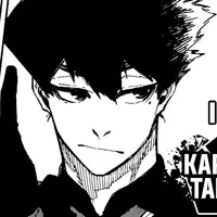karasu