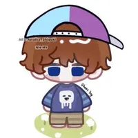 ghast boi