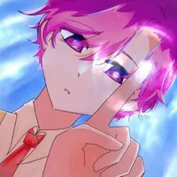 Hiha