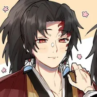 Yoriichi