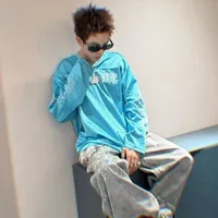Hoàng Lê Bảo Minh ( Coolkid)