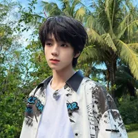 Vương Lỗ Kiệt - hắn