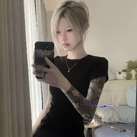 Thư An