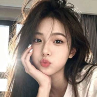 Thẩm An
