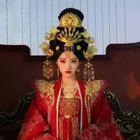 Hoàng hậu