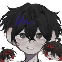 Kuro