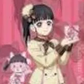 Kanao