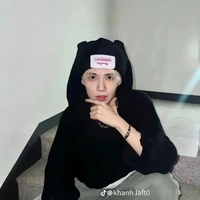 phan đức nhật hoàng