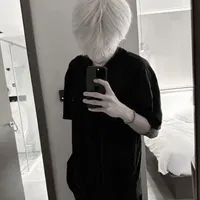 Lục Gia Thiên