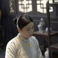 phu nhân họ phan