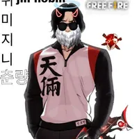 vinjin_cheonliang

