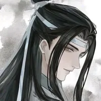Lam Vong Cơ