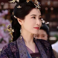 Thái phi.
