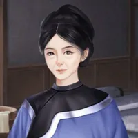 Lưu Thị