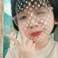 ngân