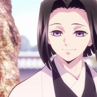 Ubuyashiki Kagaya