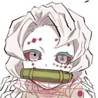 Rui