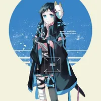 Makomo