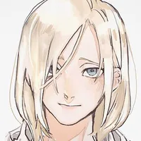 Annie Leonhardt