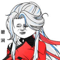 Bích Ngọc -碧涧-
