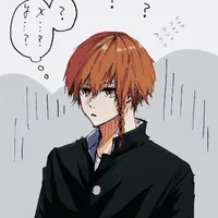 Kurona Ranze