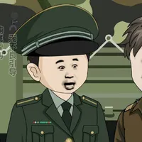 All Nv phụ