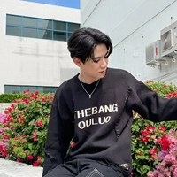 Satang