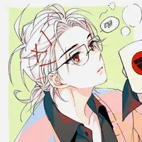 Shu Kurenai