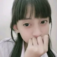 Ngô Nguyễn Bảo Châu