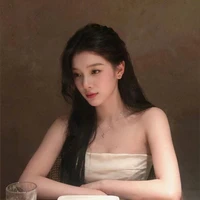 Mao Uyển Nhi