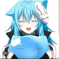 rimu
