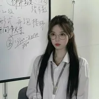 Nguyễn Minh Ngọc