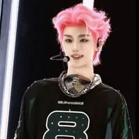 Đinh Trình Hâm