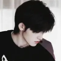 Tống À Hiên