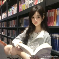 Đỗ Thị Minh Hằng