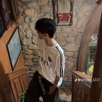 Tạ Minh Trí