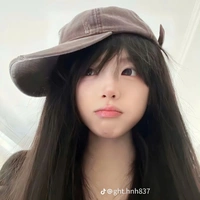 Phạm Phương Anh