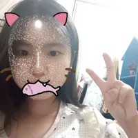 Hanh~