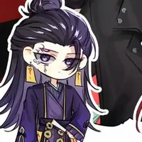 Thiên Nhãn