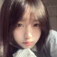 ngọc như