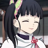 Kanao Tsuyuri