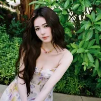 Thẩm Trà